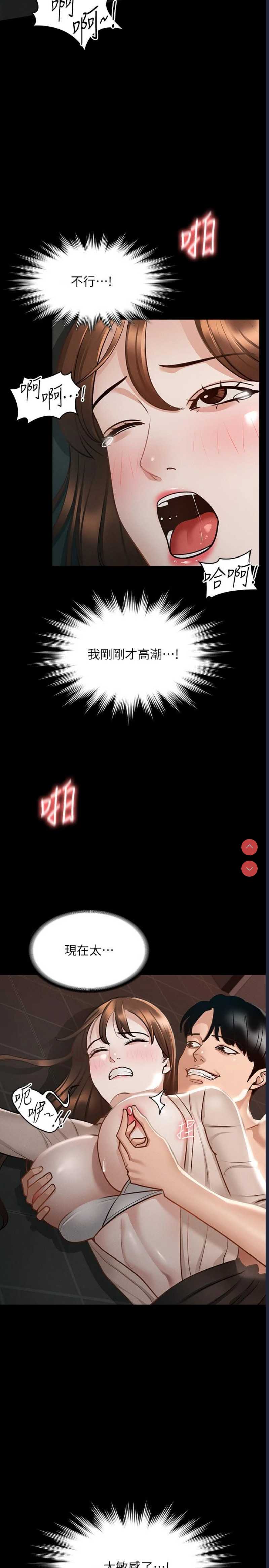 第 9 张