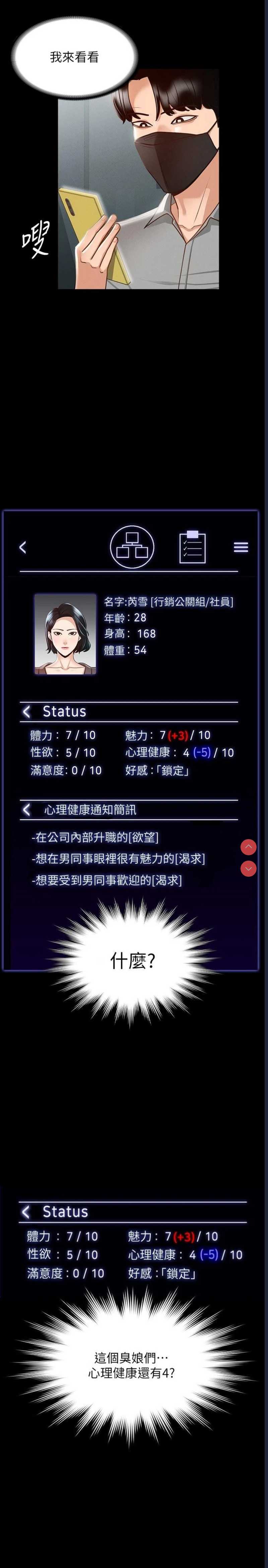 第 9 张