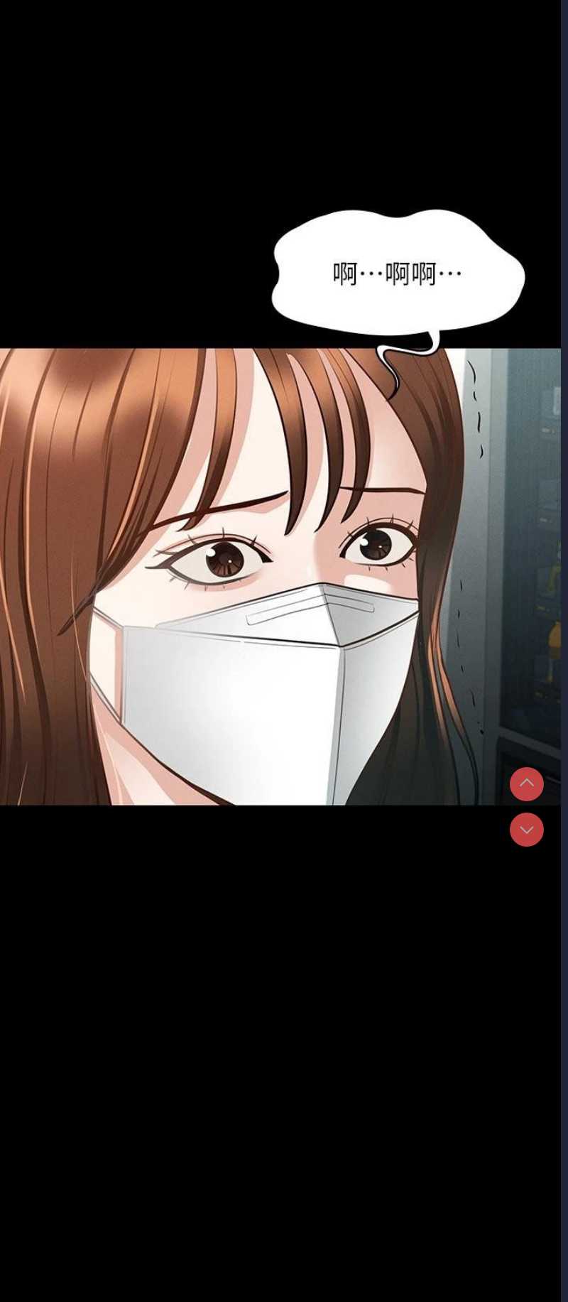 第 11 张