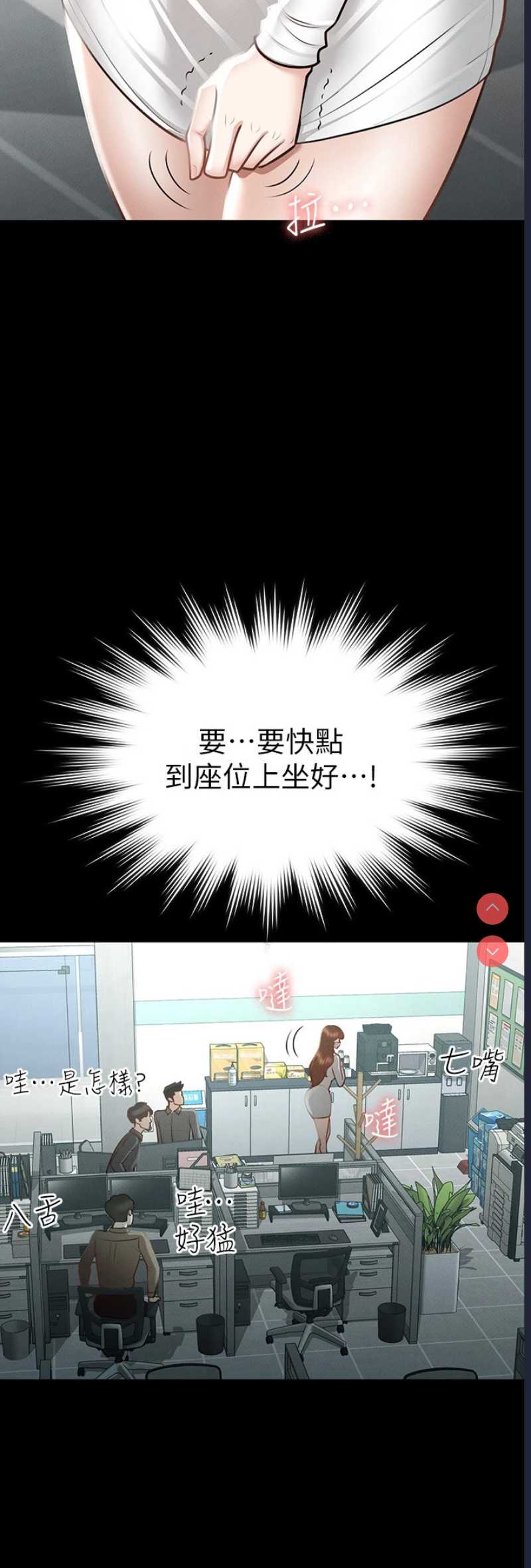 第 7 张