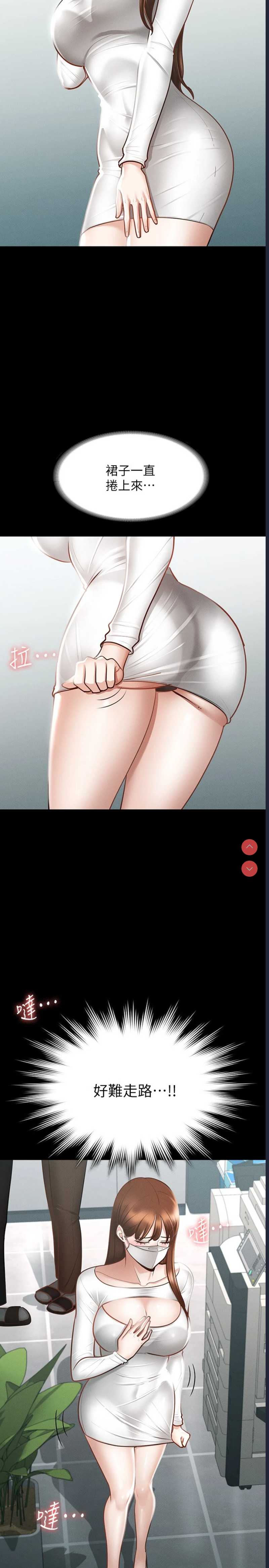 第 9 张