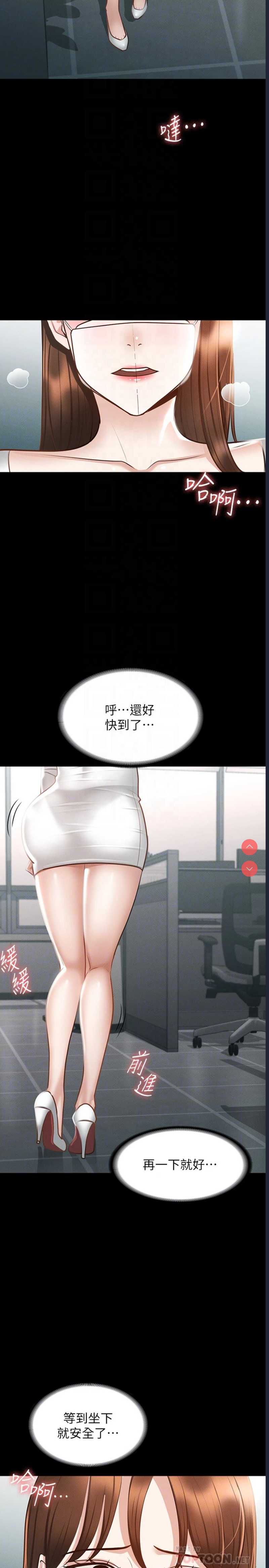 第 10 张