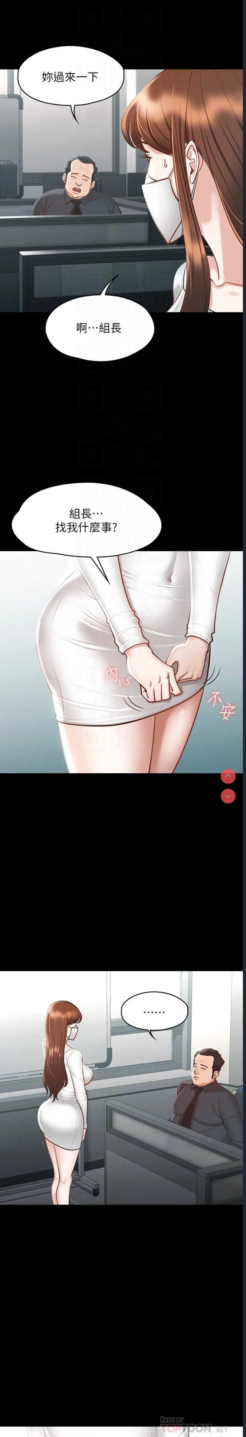 第 12 张