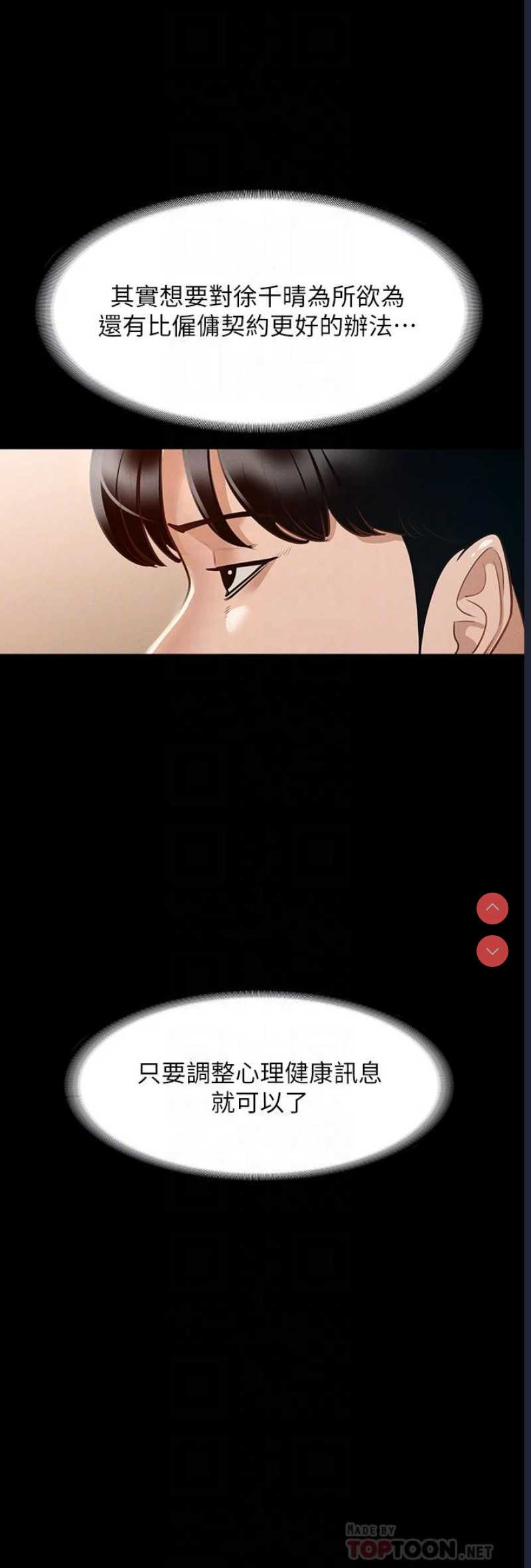 第 6 张