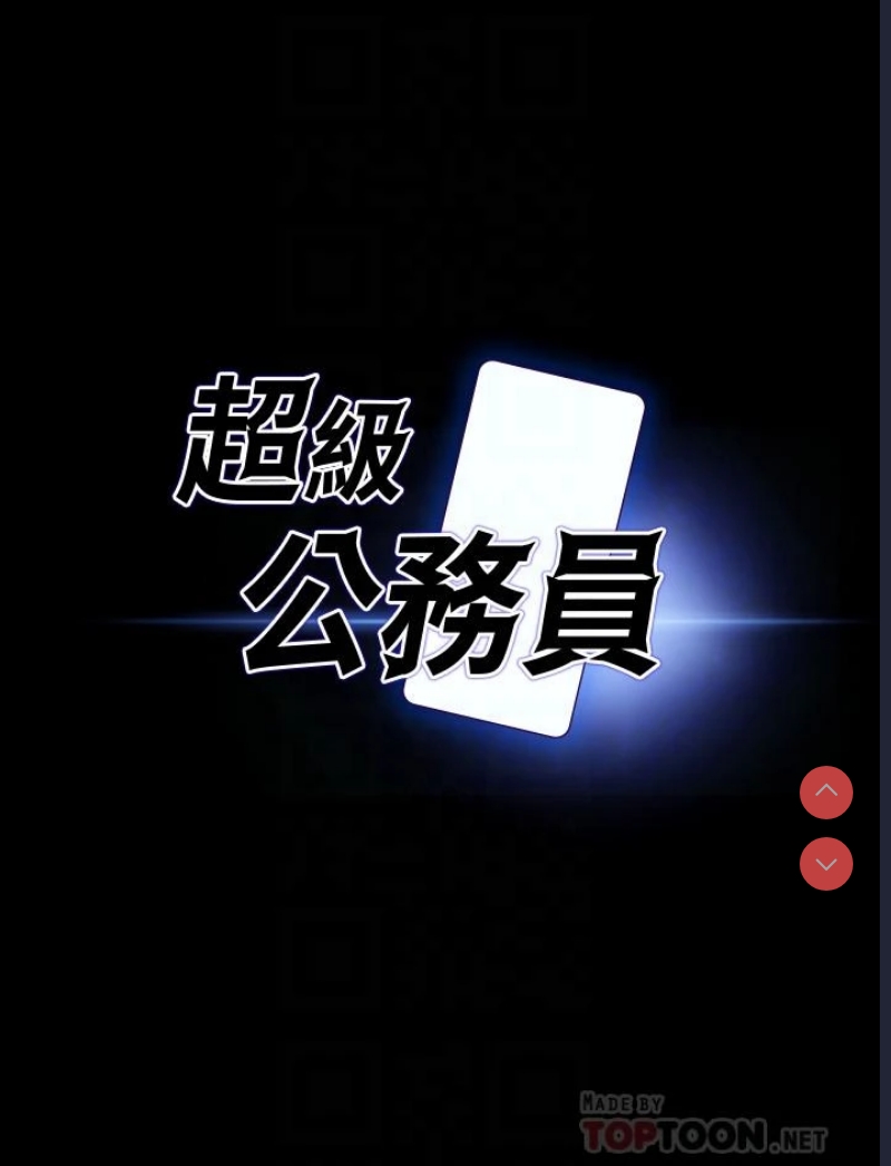 第 4 张