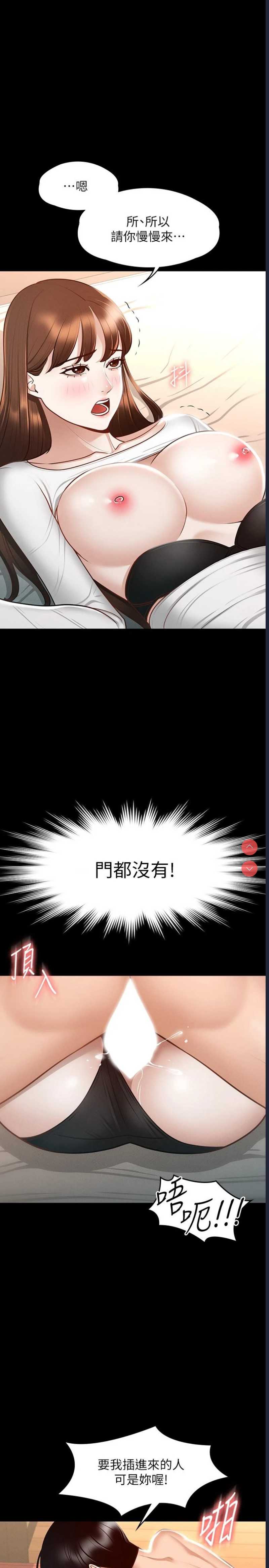 第 5 张