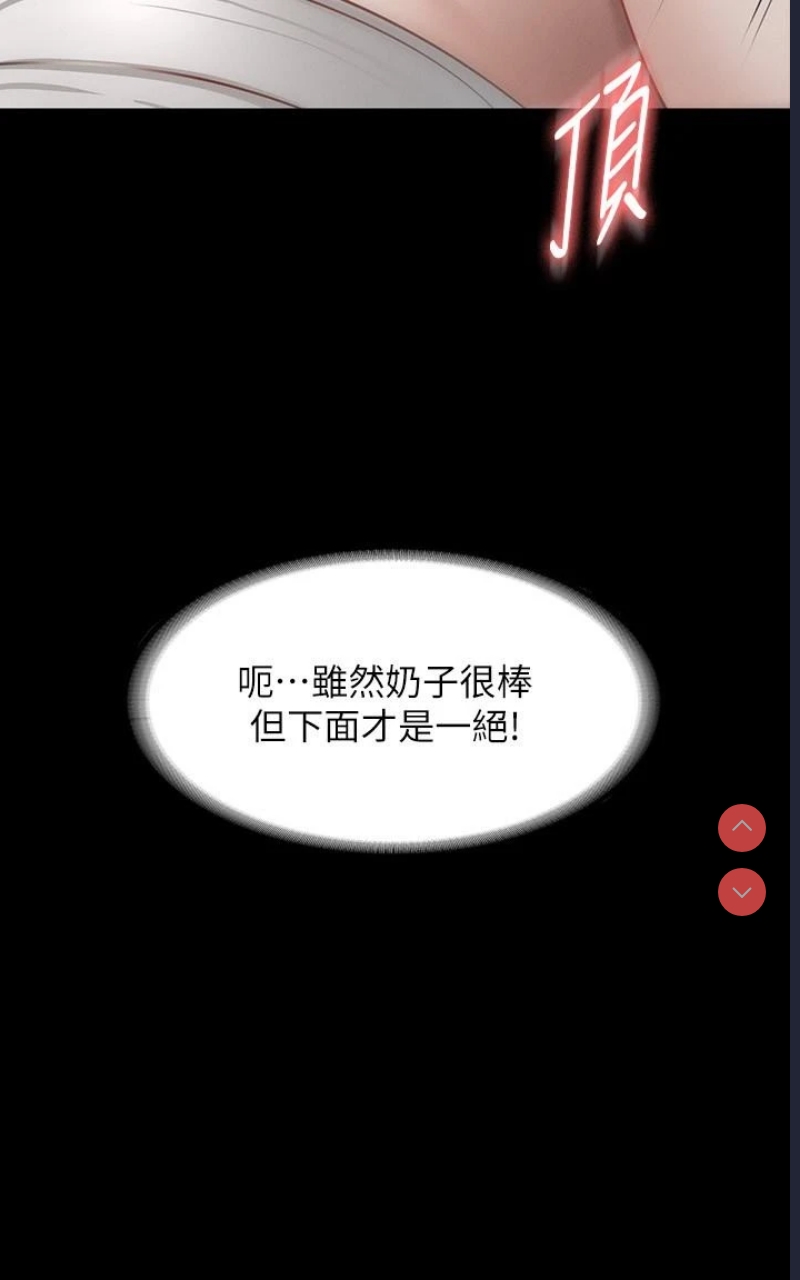 第 7 张
