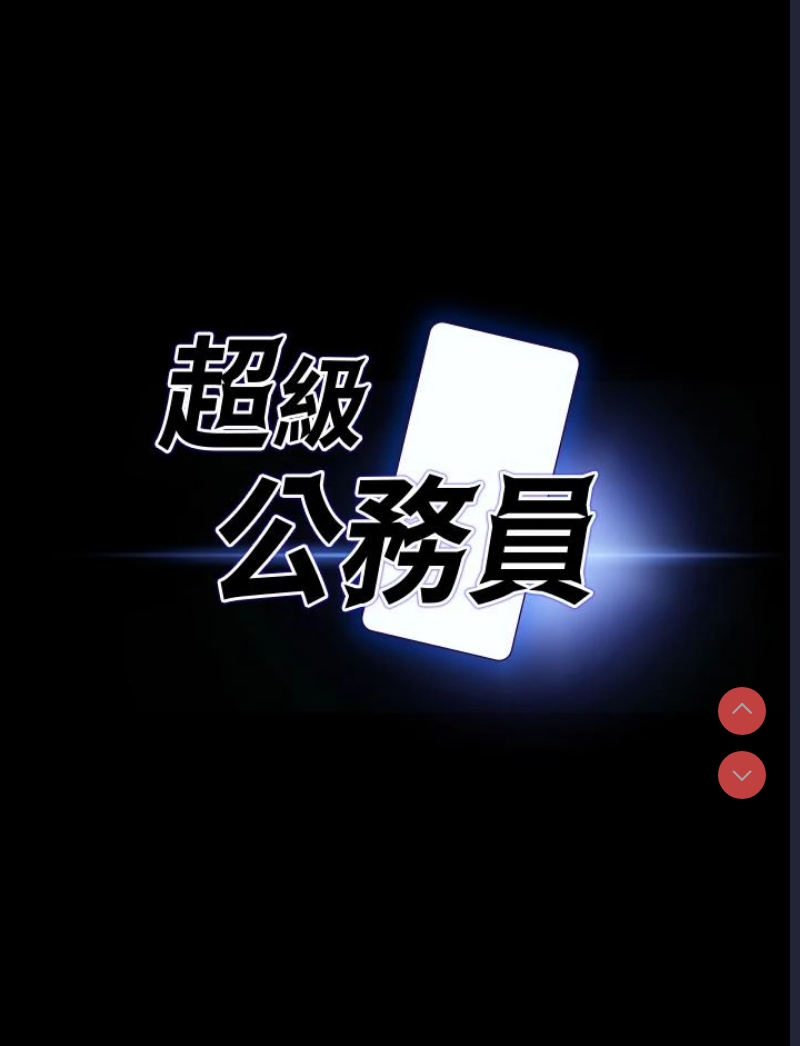 第 3 张