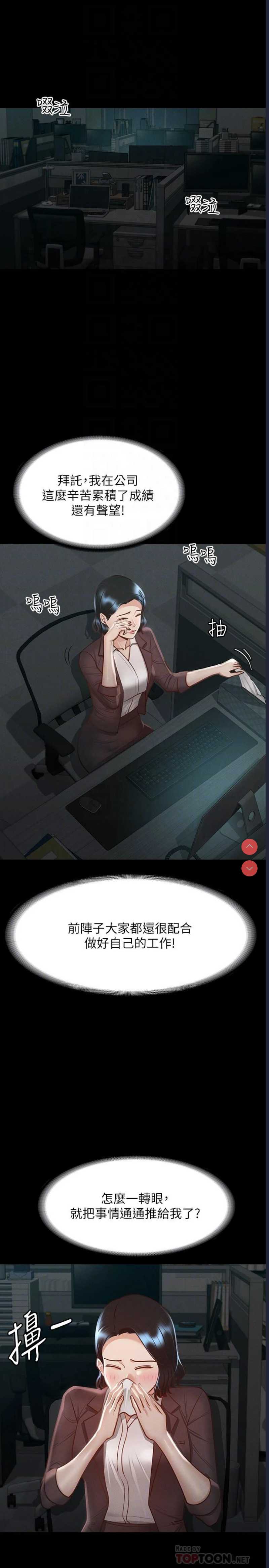 第 4 张