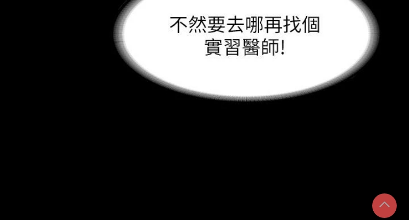 第 7 张