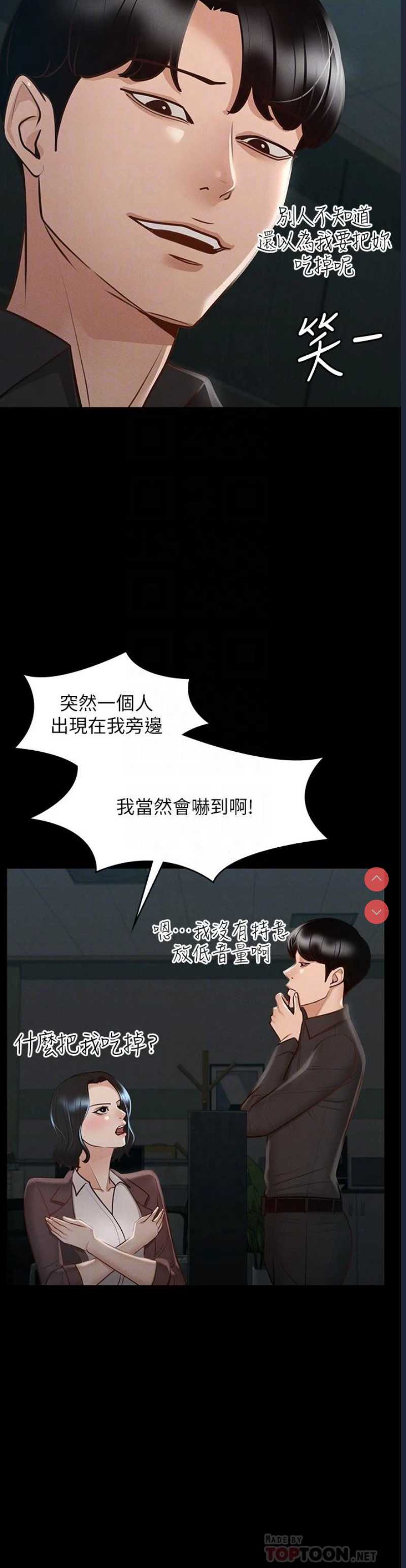 第 10 张