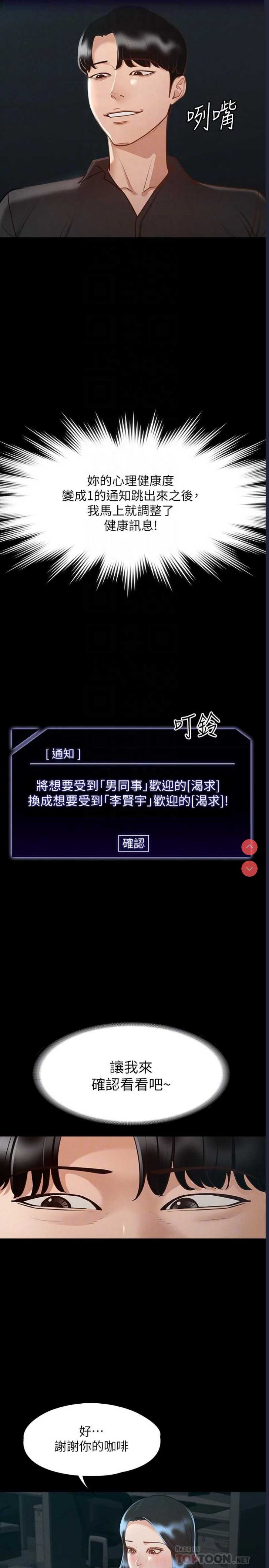 第 12 张