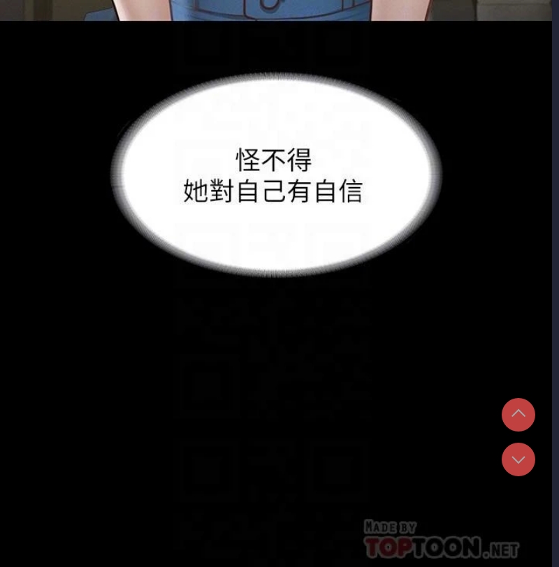 第 6 张