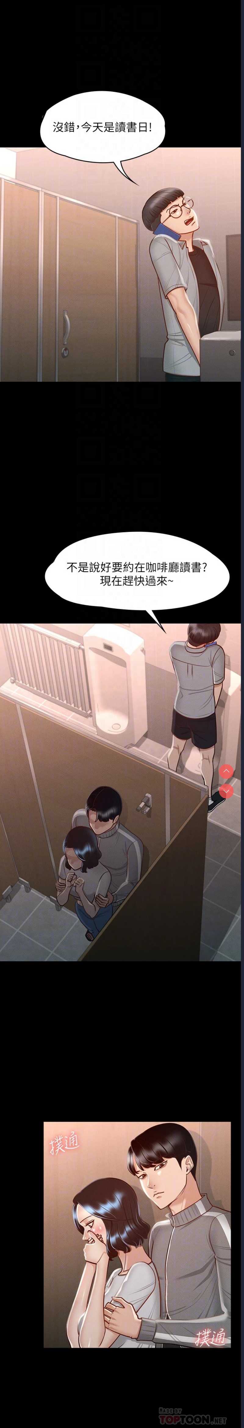 第 4 张