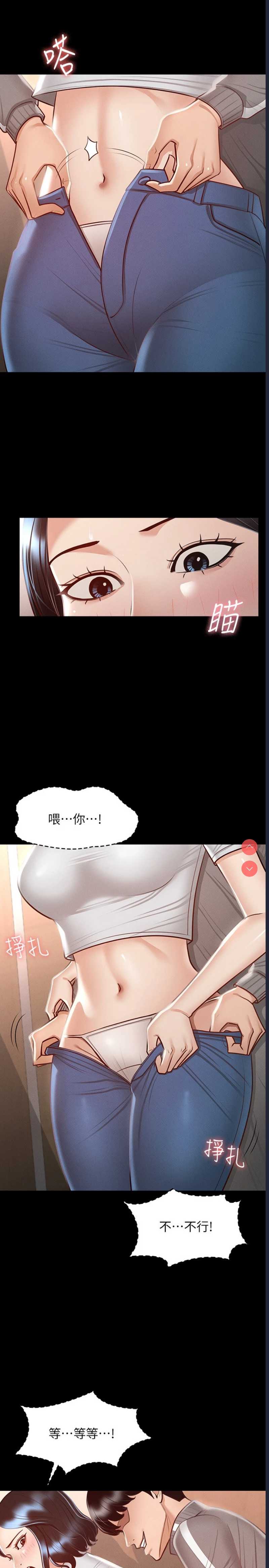 第 7 张