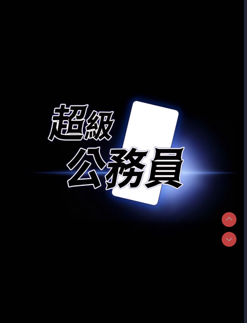 第 3 张