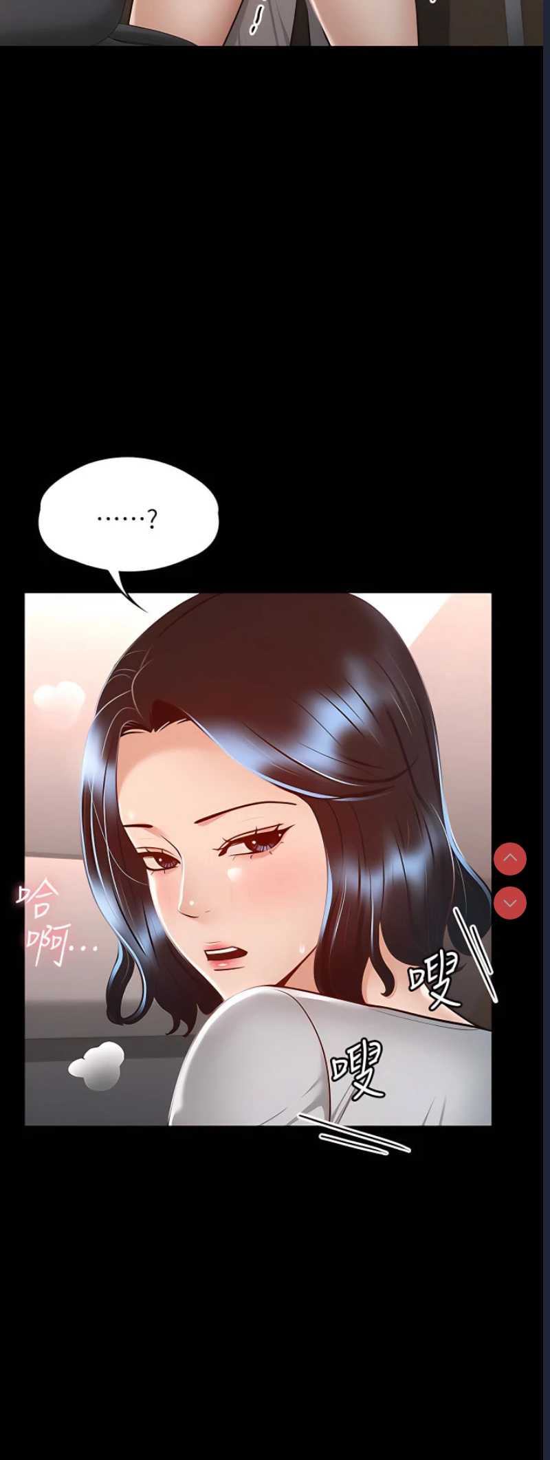第 7 张