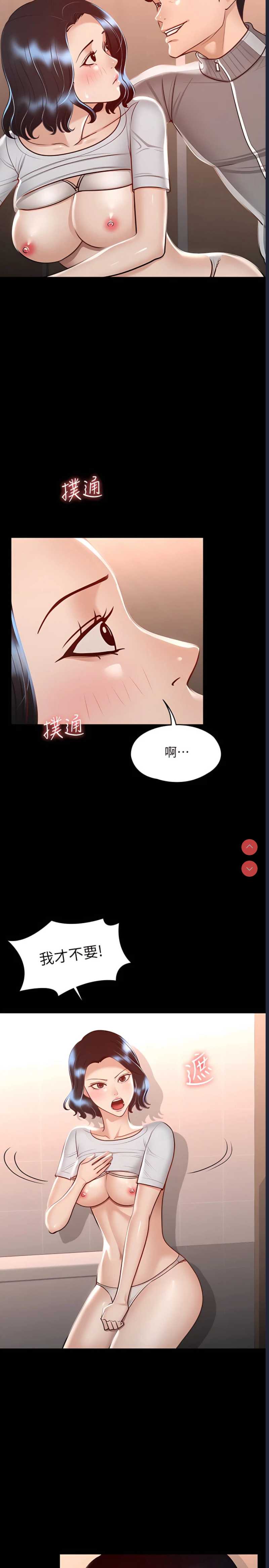 第 9 张