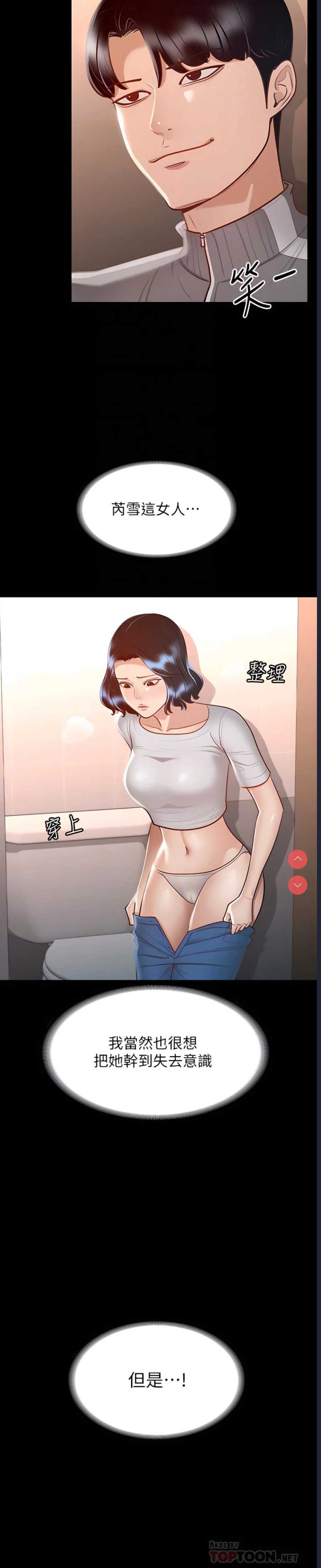 第 10 张