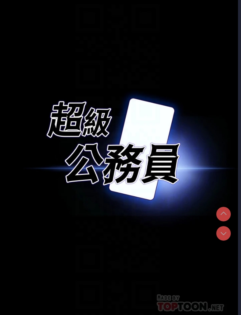 第 4 张