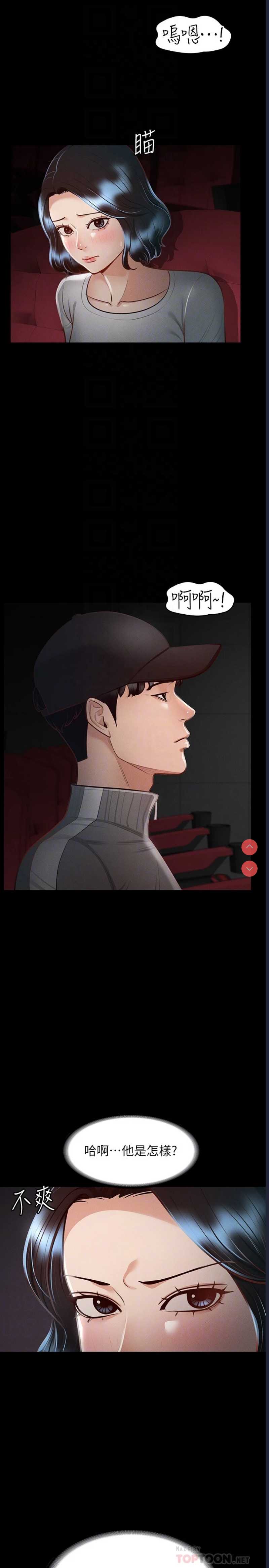 第 6 张