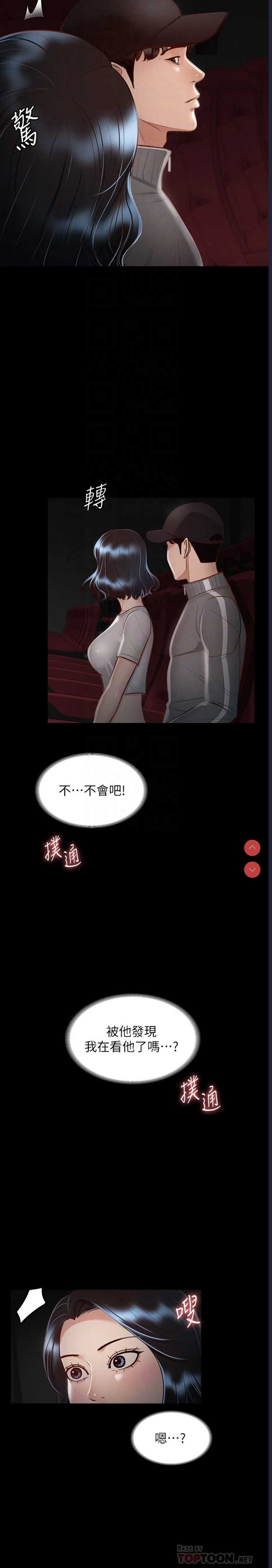 第 10 张