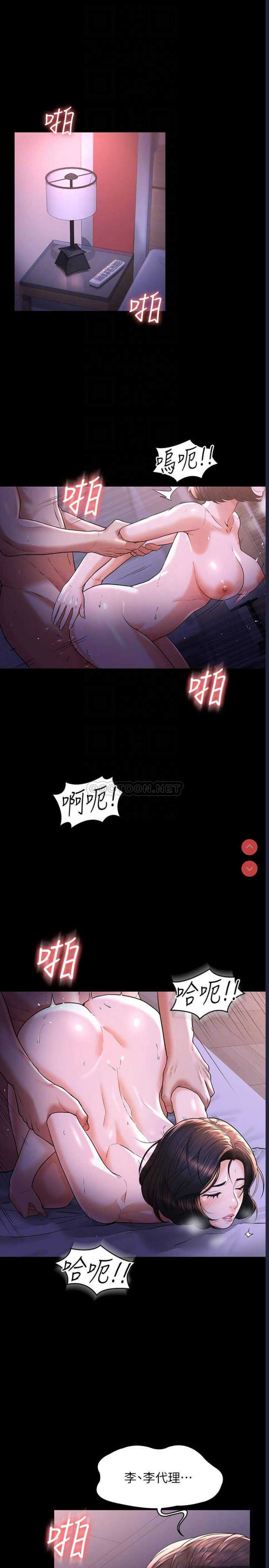 第 3 张