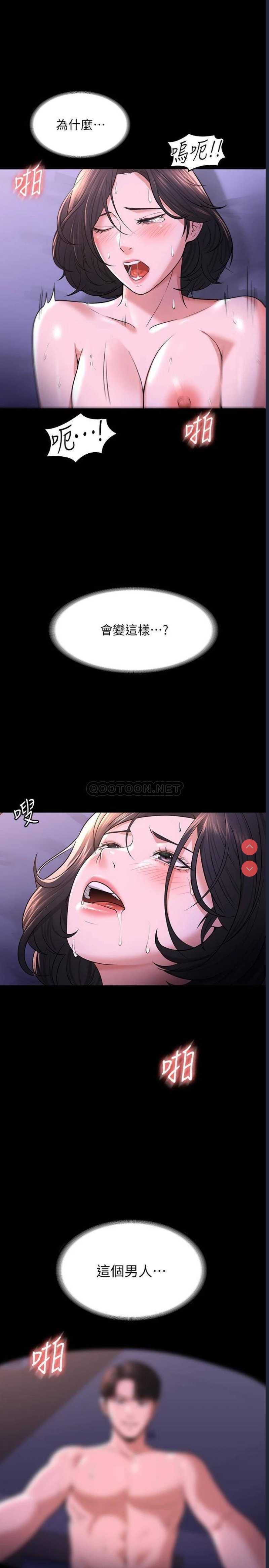 第 5 张