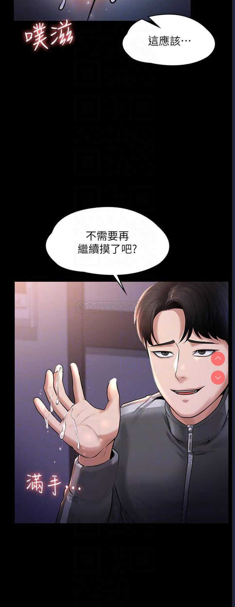 第 4 张