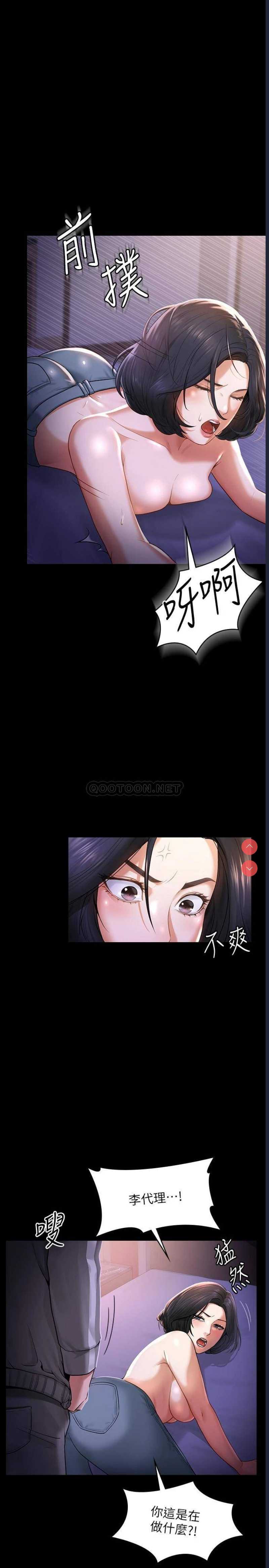 第 5 张