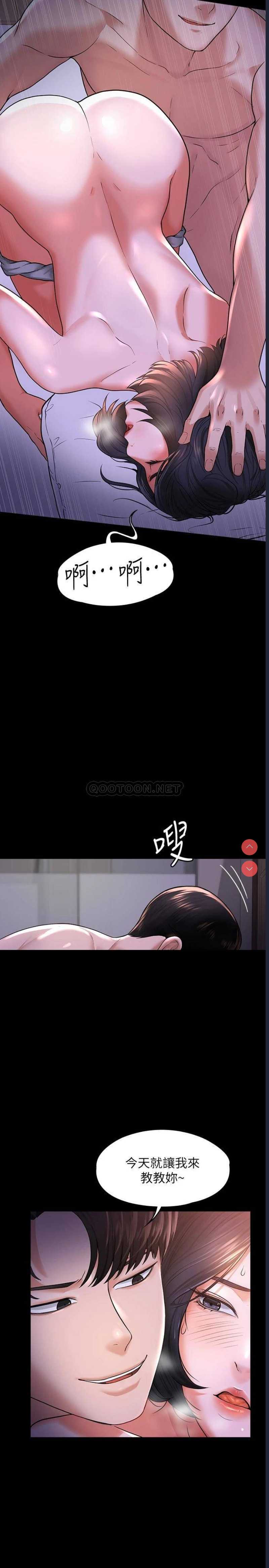 第 9 张