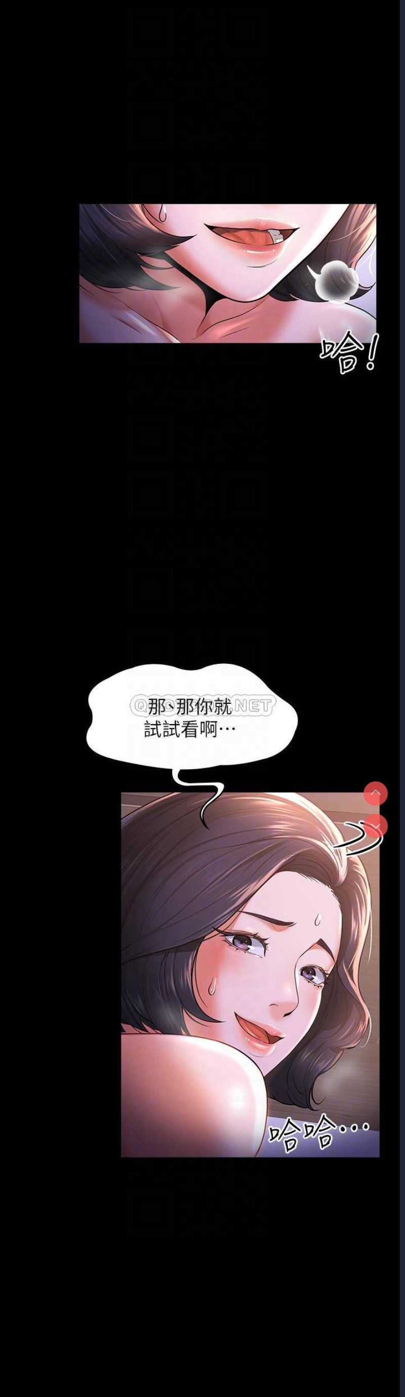 第 10 张