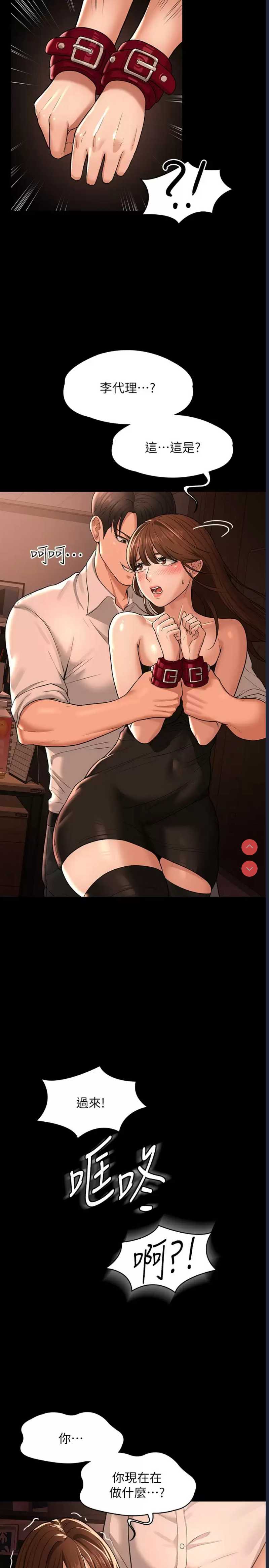 第 9 张