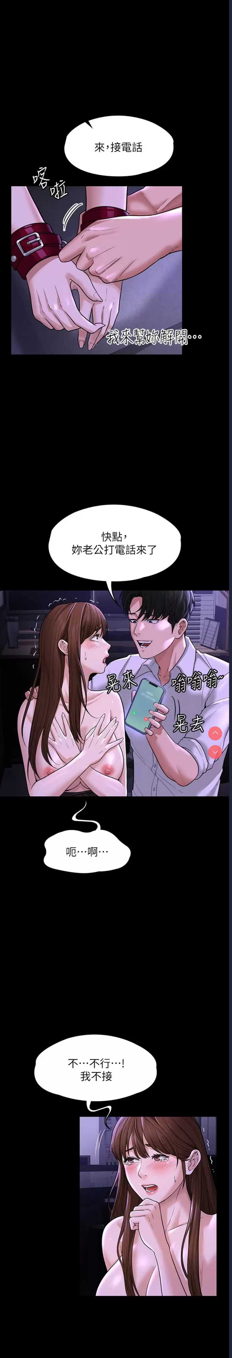 第 5 张