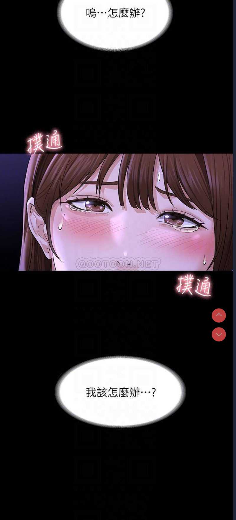 第 8 张