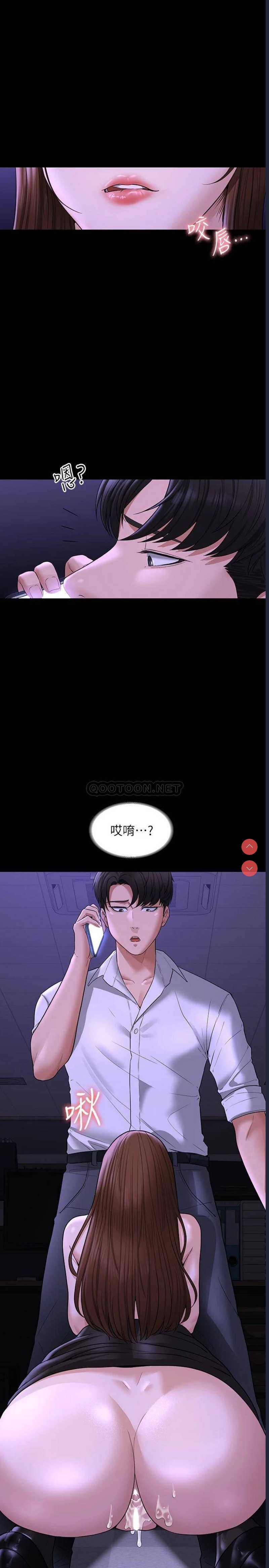 第 9 张