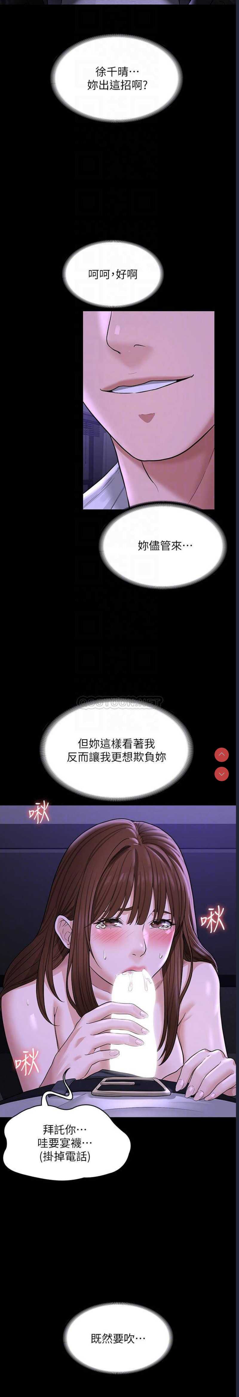 第 10 张