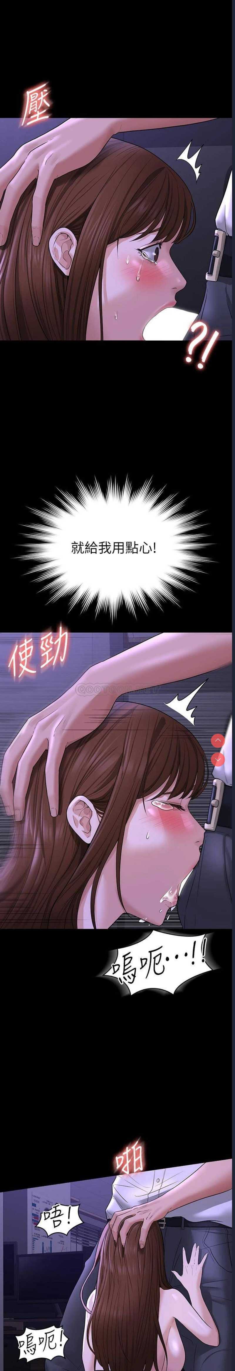 第 11 张