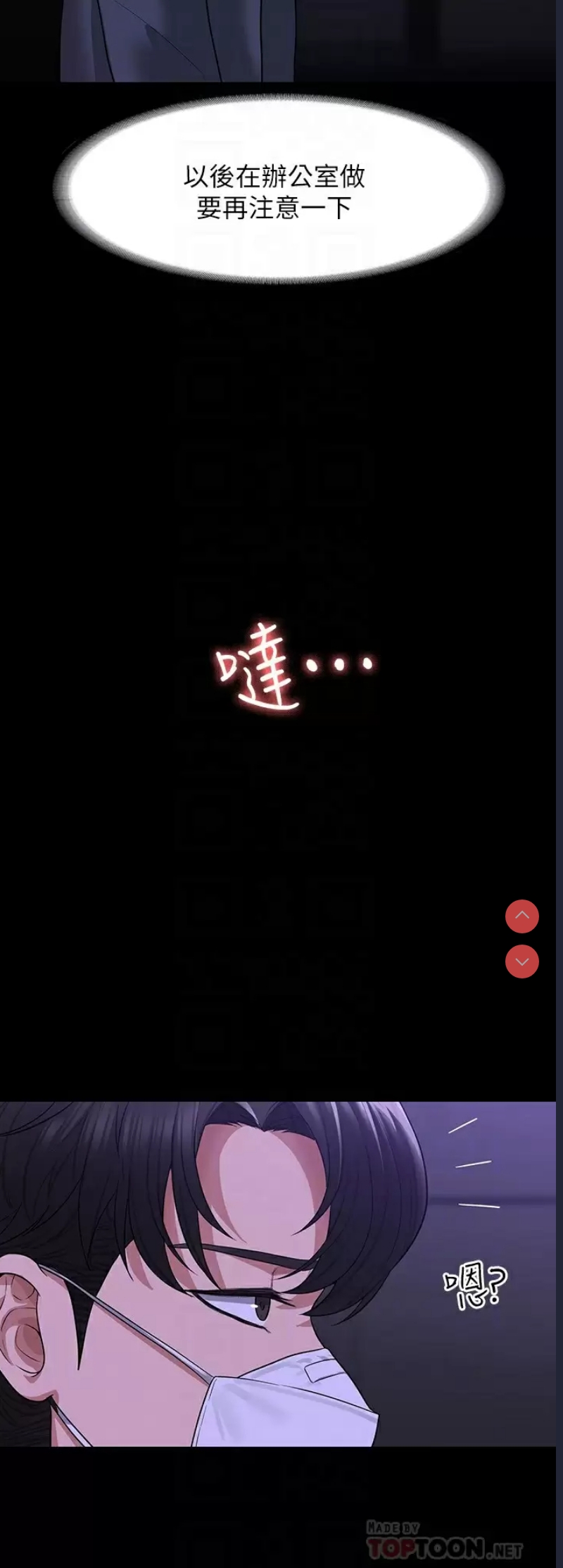 第 12 张