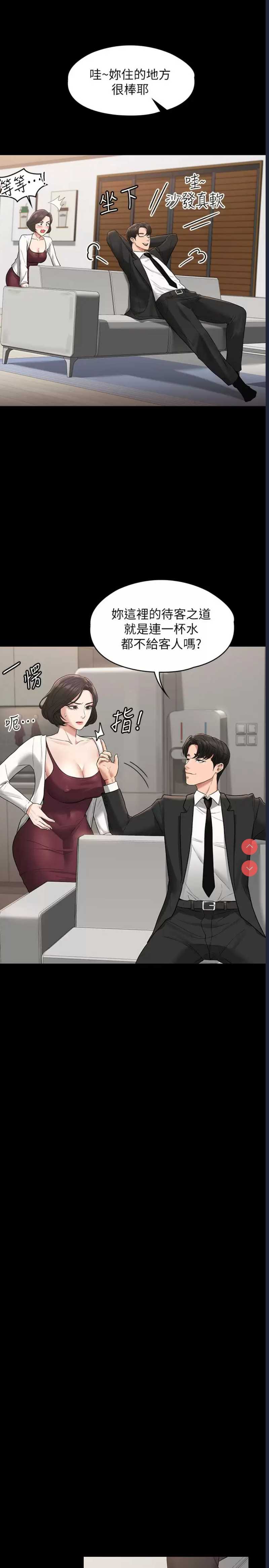 第 7 张
