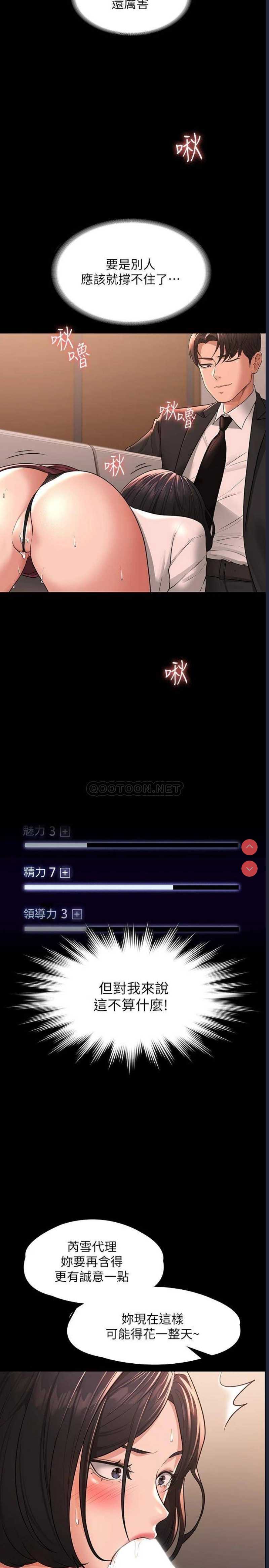 第 5 张