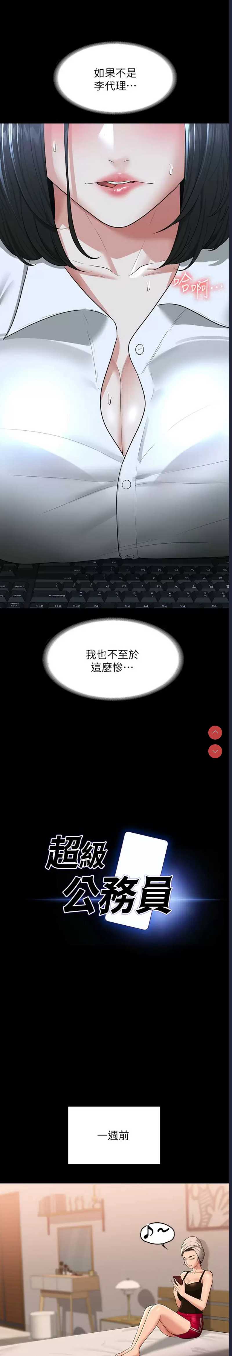 第 5 张