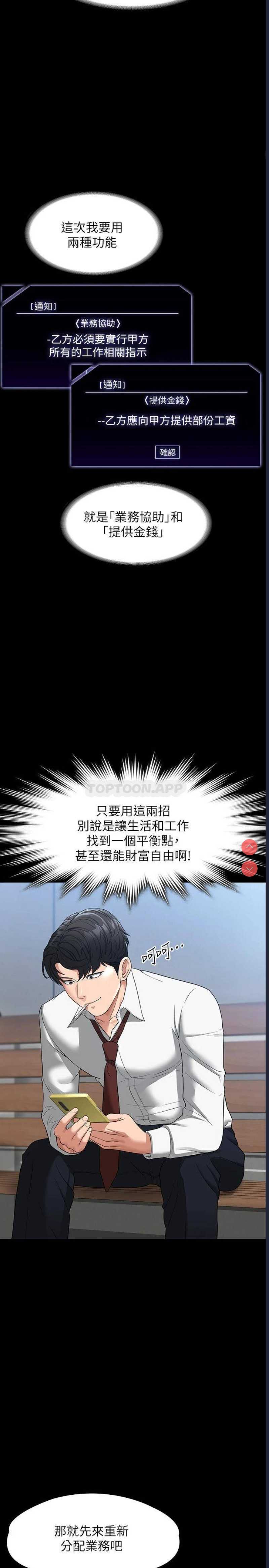 第 5 张