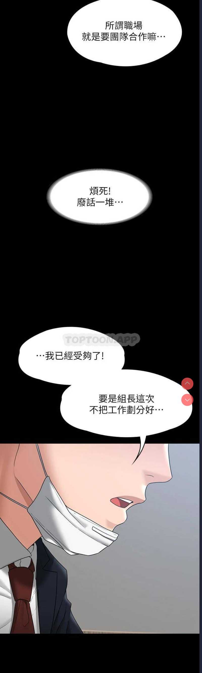 第 10 张
