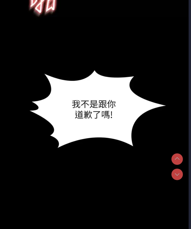 第 7 张