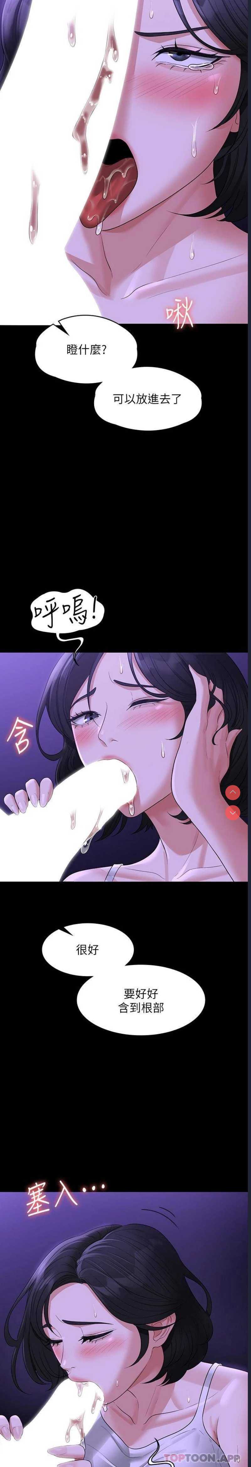 第 5 张
