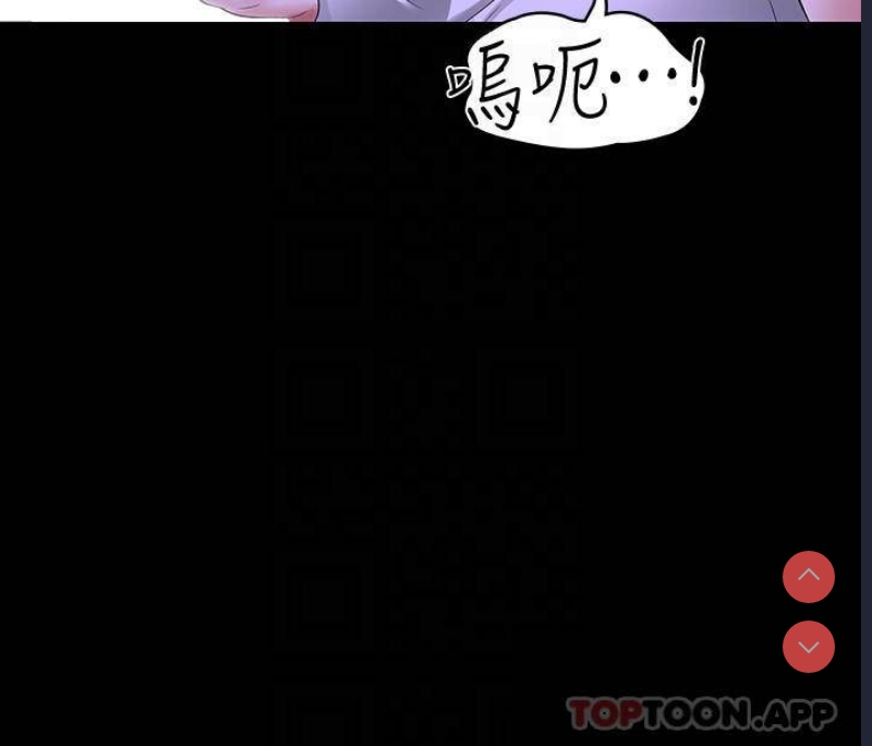 第 6 张