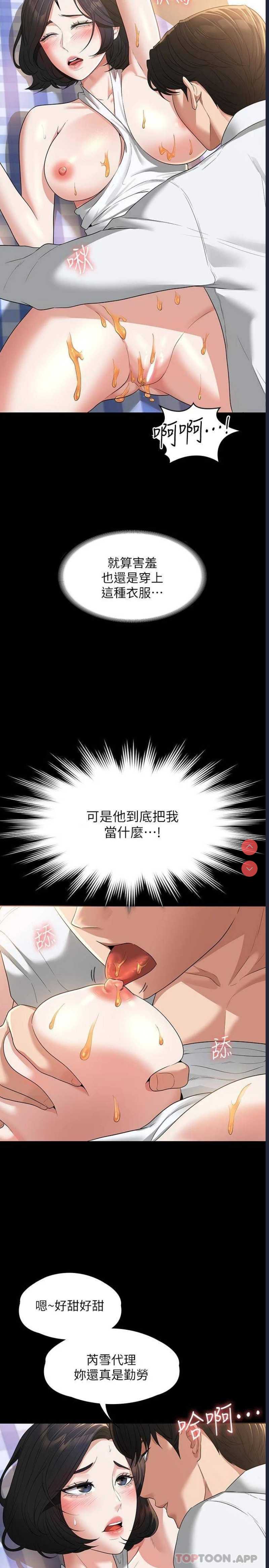 第 9 张