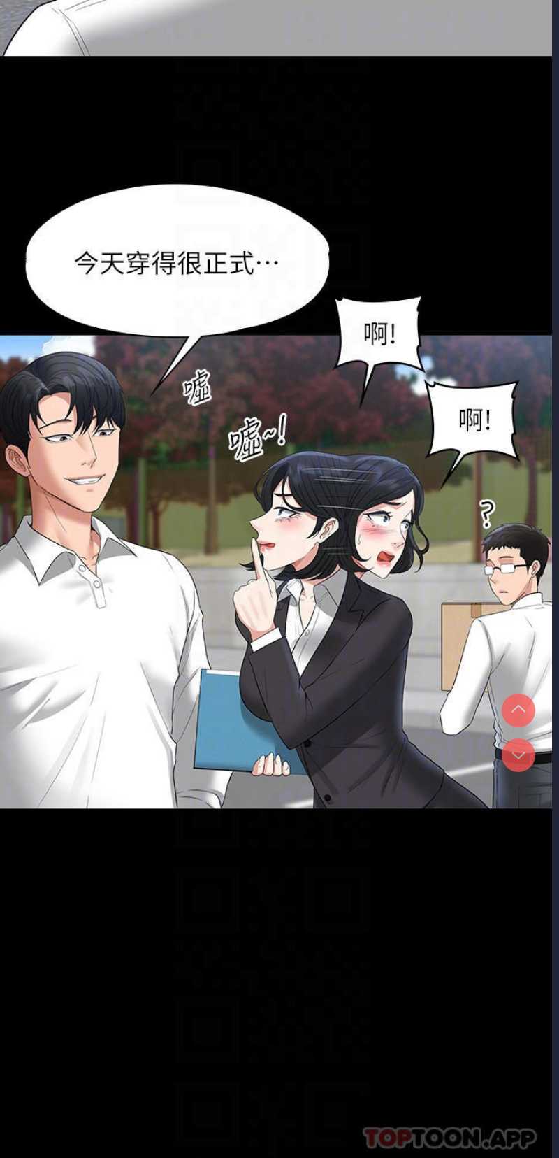 第 6 张