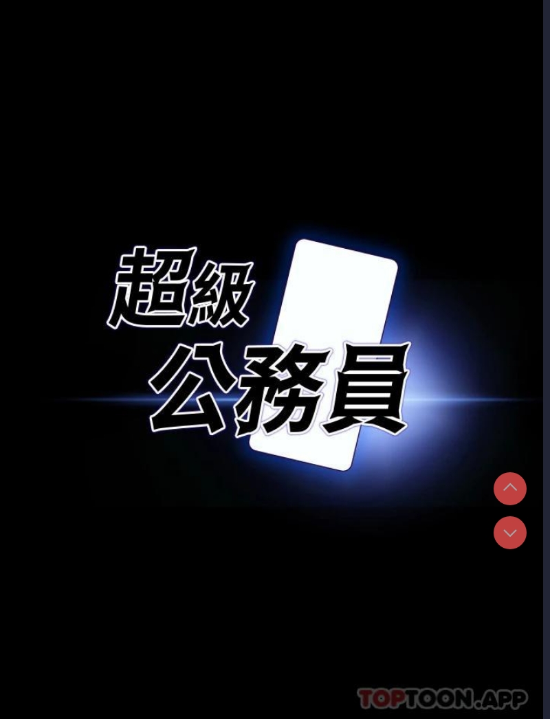 第 3 张